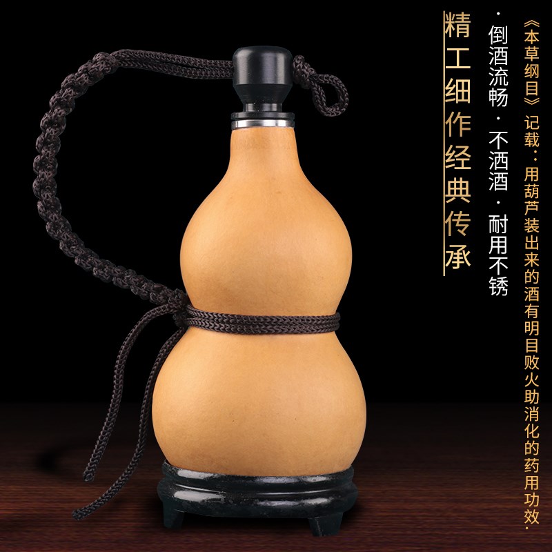 酒葫芦大漆内胆葫芦摆件古风随身水壶文玩开口摆件挂件装热水壶