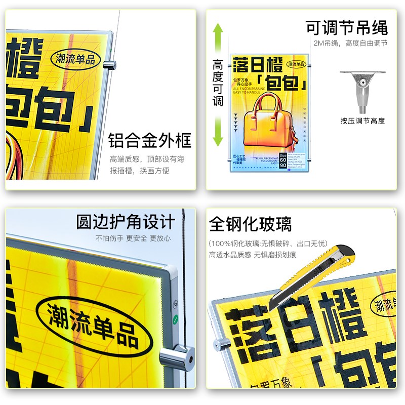 吊牌双面抽画全钢化玻璃橱窗式LED双面发光室内展示灯箱广告招牌