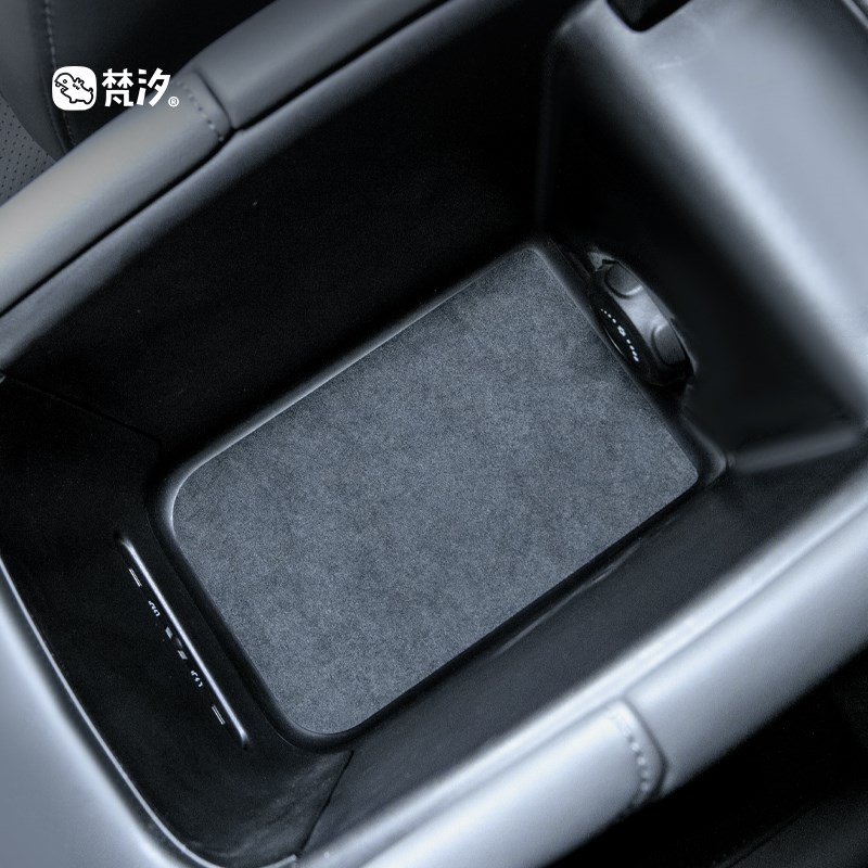梵汐适用智己L6配件改装水杯垫储物垫装饰内饰专用汽车用品定制