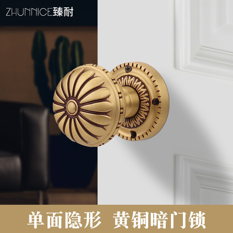 臻耐轻奢纯铜隐形门锁单面仿古欧式室内隐藏暗门球形拉手木门明装