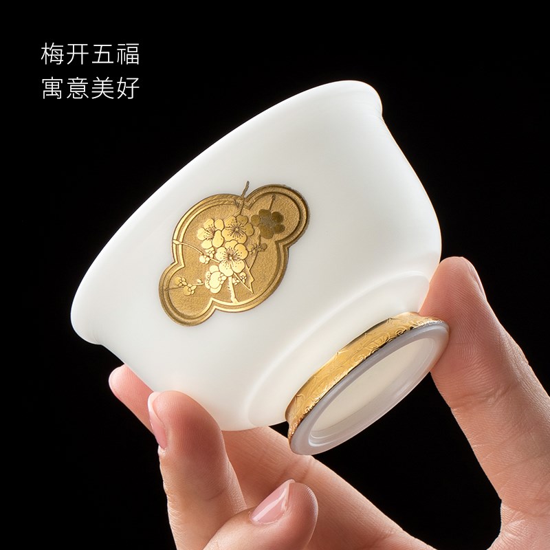 妙莲天香纯手工手拉坯鎏金梅开五福主人杯茶杯高端个人专用品茗杯