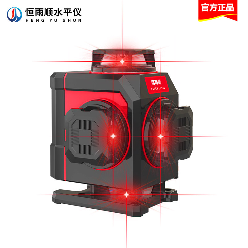 数显水平仪高精度强光细线自动调平红外线雷射水平仪红光超强光