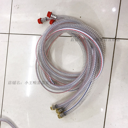 三缸柱塞泵配件管2.2米汽油打药机喷雾机农用高压21-60吸水回水管