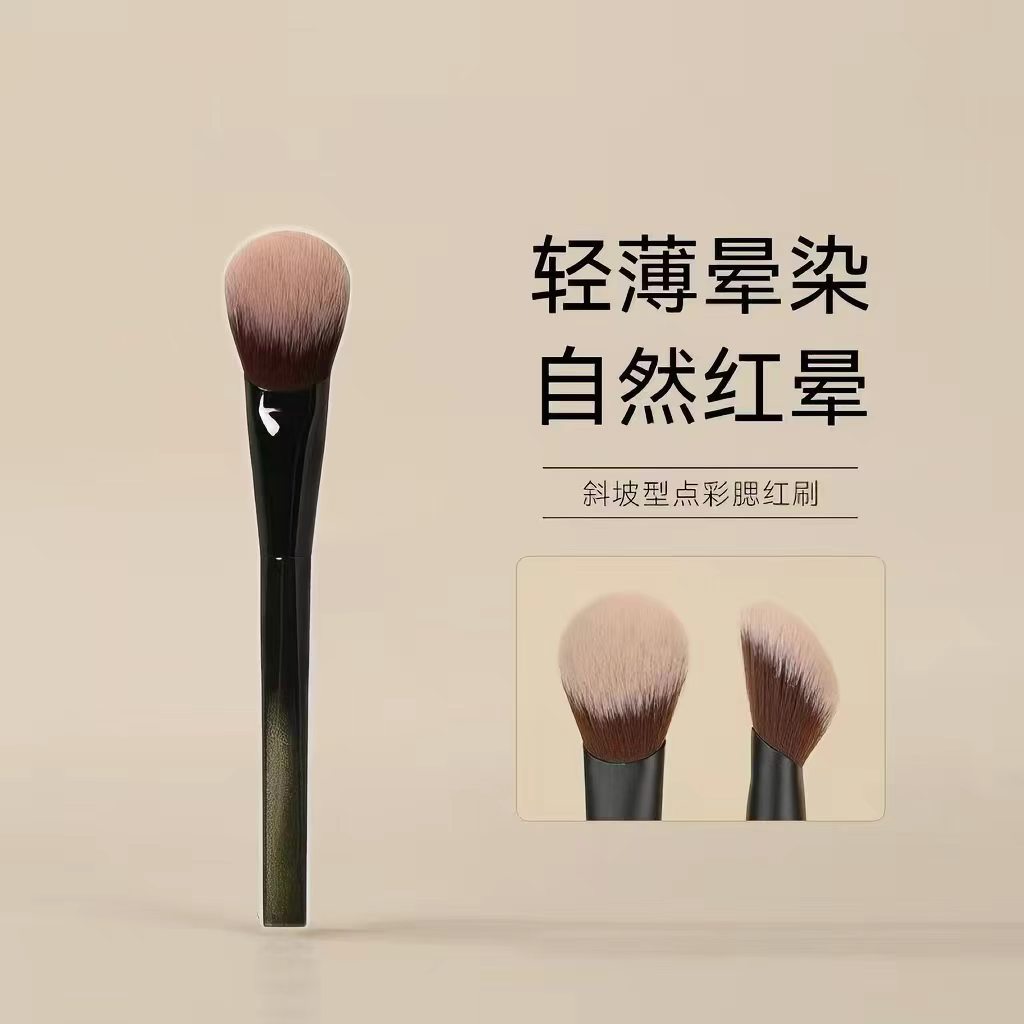 斜坡形化妆刷M65液体腮红膏刷斜坡膏状膏体专用腮红刷纤维柔软毛图片