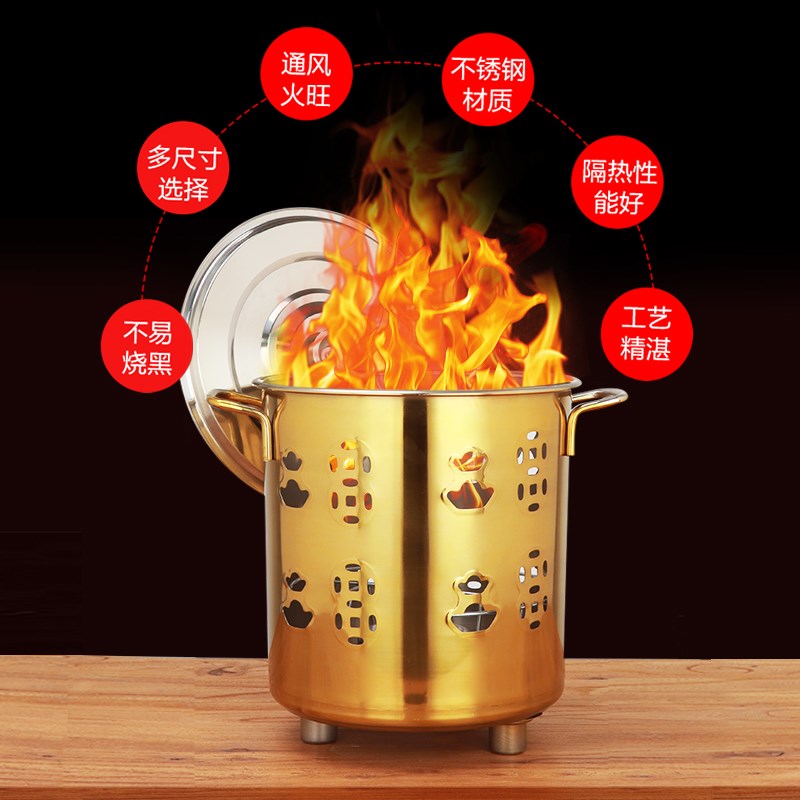 烧纸桶烧金桶烧火纸桶铁桶焚烧纸钱纸盆家用钱纸炉烧炉祭祀化宝筒