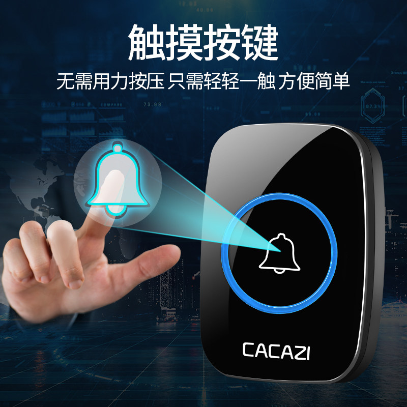 无线门铃交流数码音乐门铃远距离防水无线遥控触摸感应门铃一拖三
