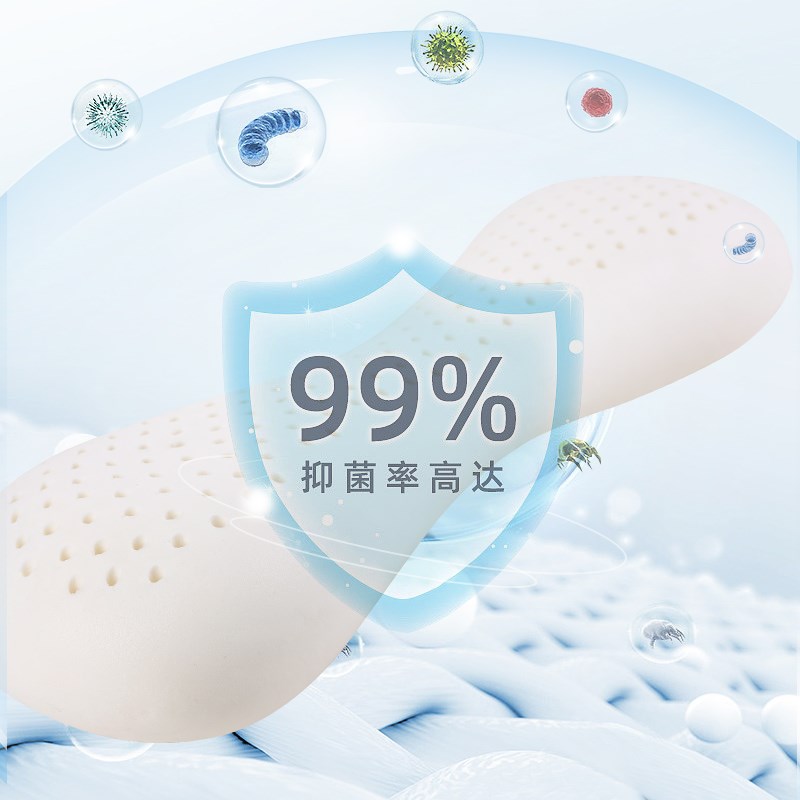颈椎枕单人睡眠乳胶枕头贴合颈部天然枕芯舒适家用美容院护颈枕头