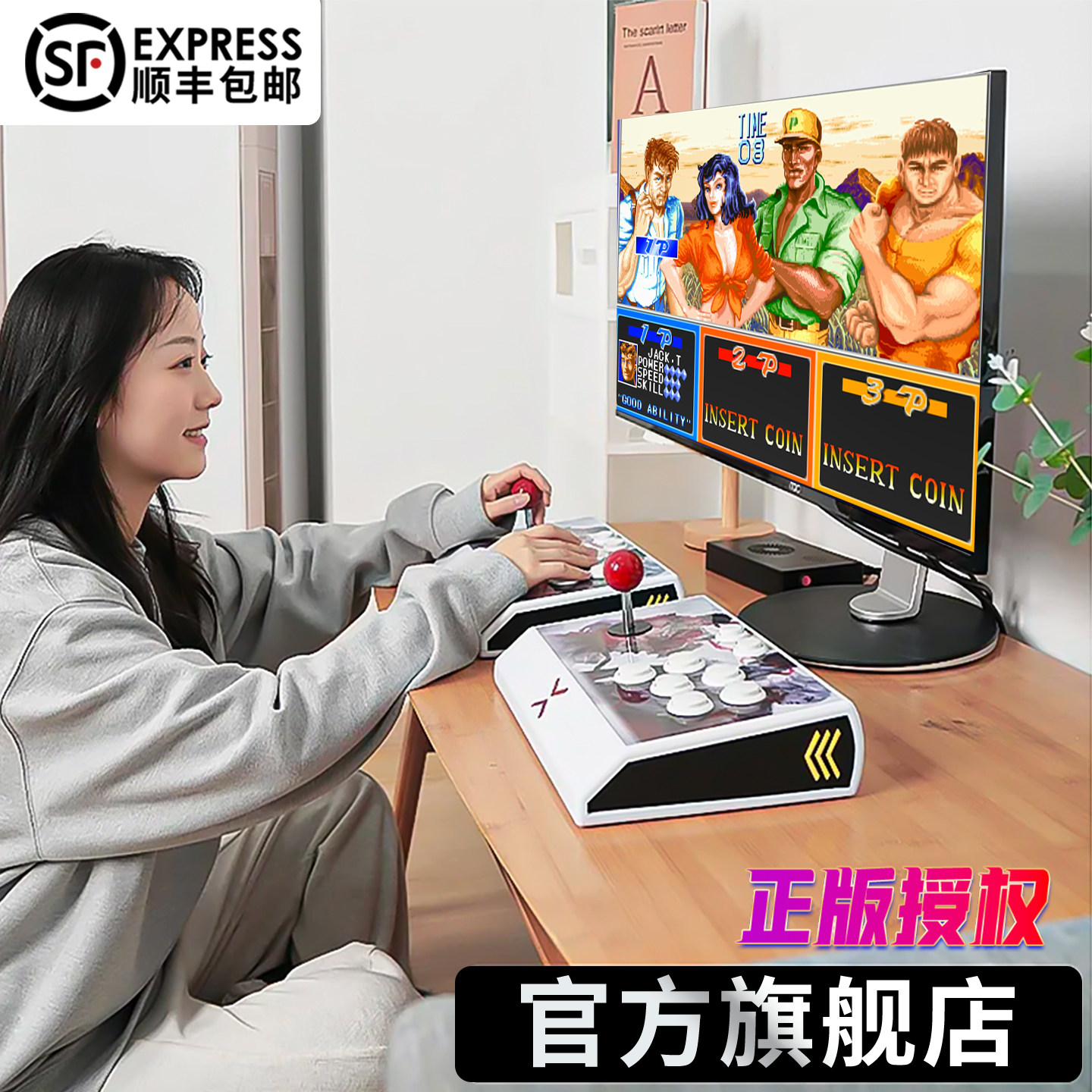 电竞小子摇杆街机游戏机连接电视家用格斗怀旧双人月光一体无线宝盒王便携带屏幕折叠2026新款手柄潘多拉王牌