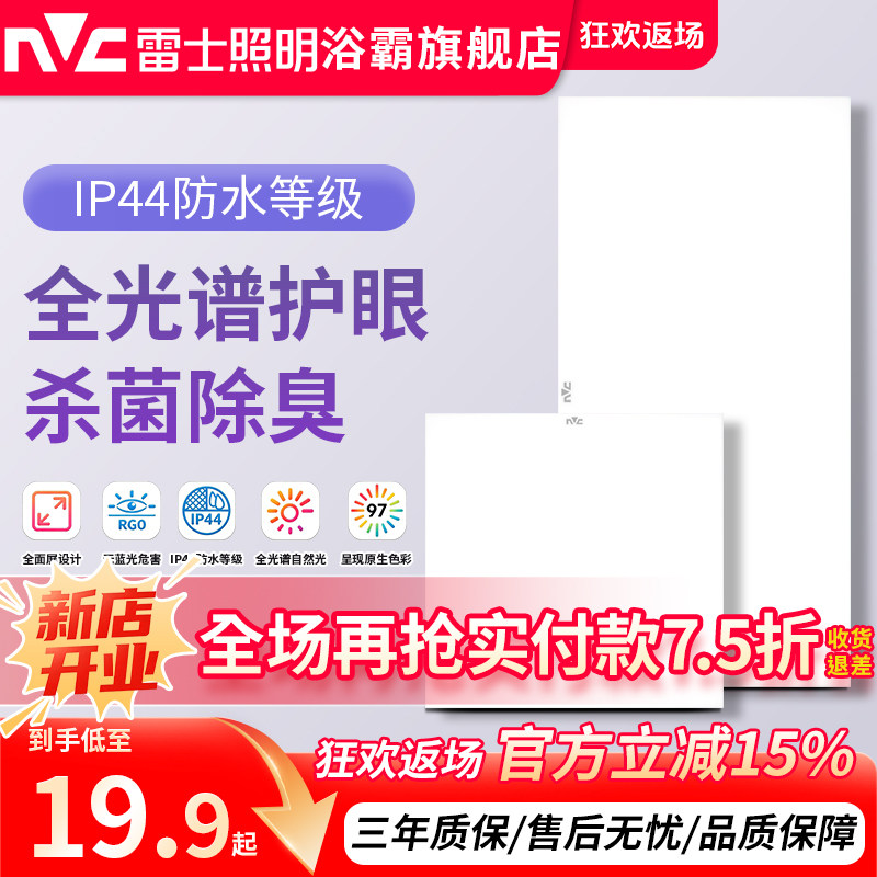 商品图
