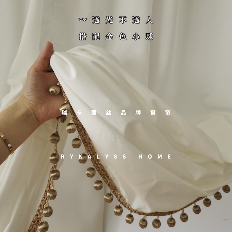 瑞卡丽丝很有氛围感的奥地利帘罗马帘柔纱帘法式餐厅卧室书房