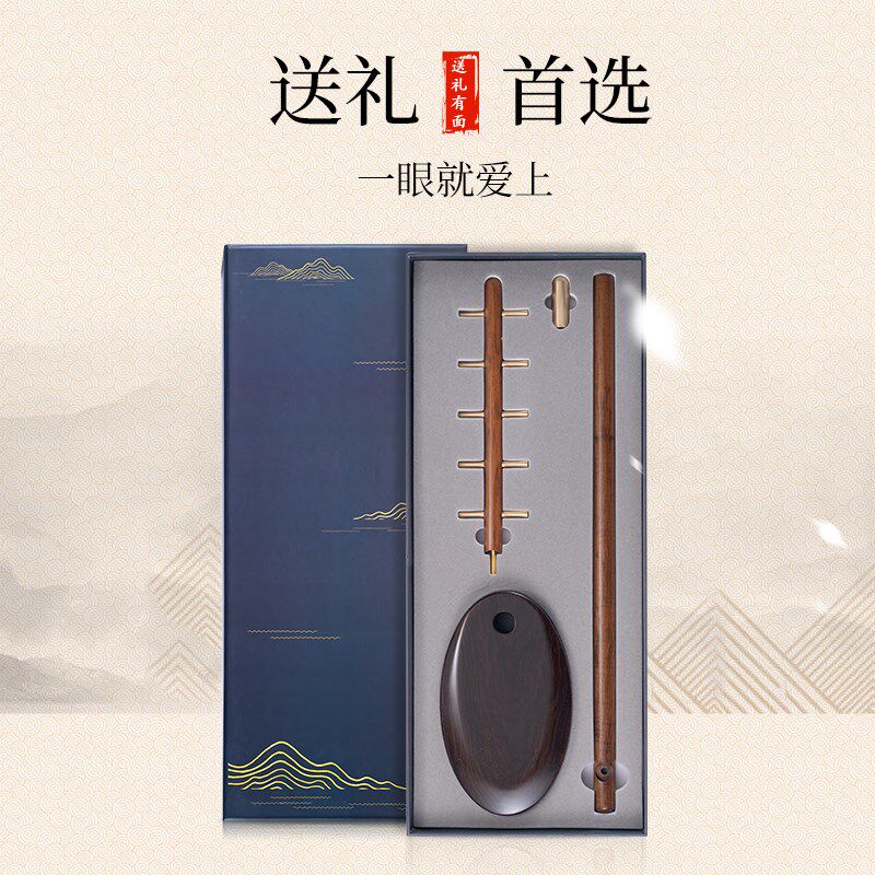 高端黄铜毛笔挂架古风新中式笔架檀木书法笔架毛笔架笔挂收纳实木图片