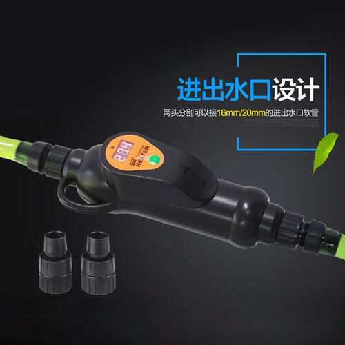 森森数显恒温外置鱼缸加热棒防爆过滤桶加温棒加热棒草缸加热棒