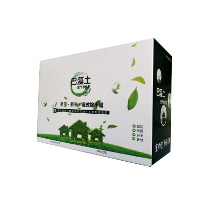 迪亚林巴藻土银离子颗粒除甲醛活性炭包竹炭包新房家用吸甲醛去味