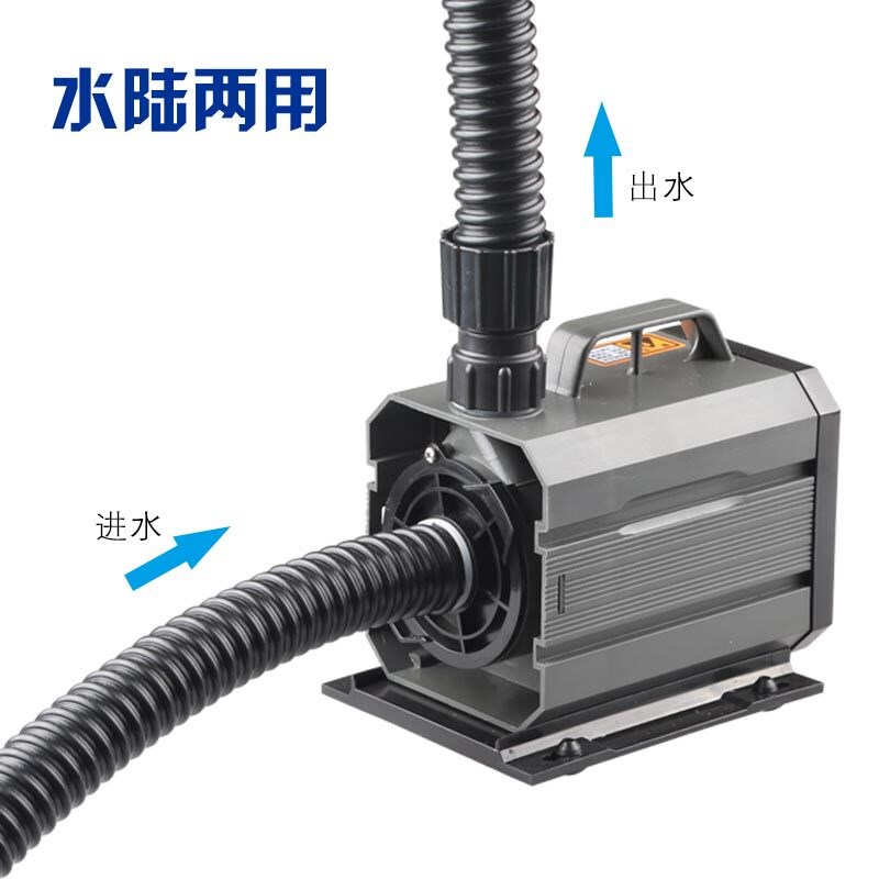 森森潜水泵鱼缸水泵水族箱抽水泵家用换水器过滤循环泵静音小型