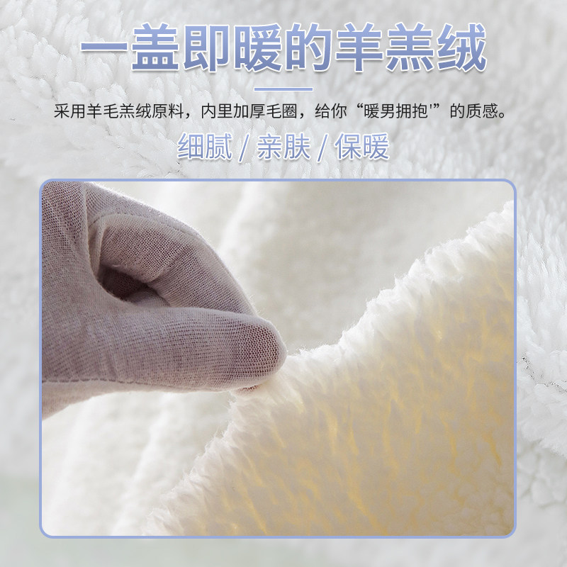 婴儿推车防风毯秋冬保暖抱被外出挡风盖毯双层加绒防水带夹小毛毯