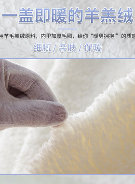 婴儿推车防风毯秋冬保暖抱被外出挡风盖毯双层加绒防水带夹小毛毯