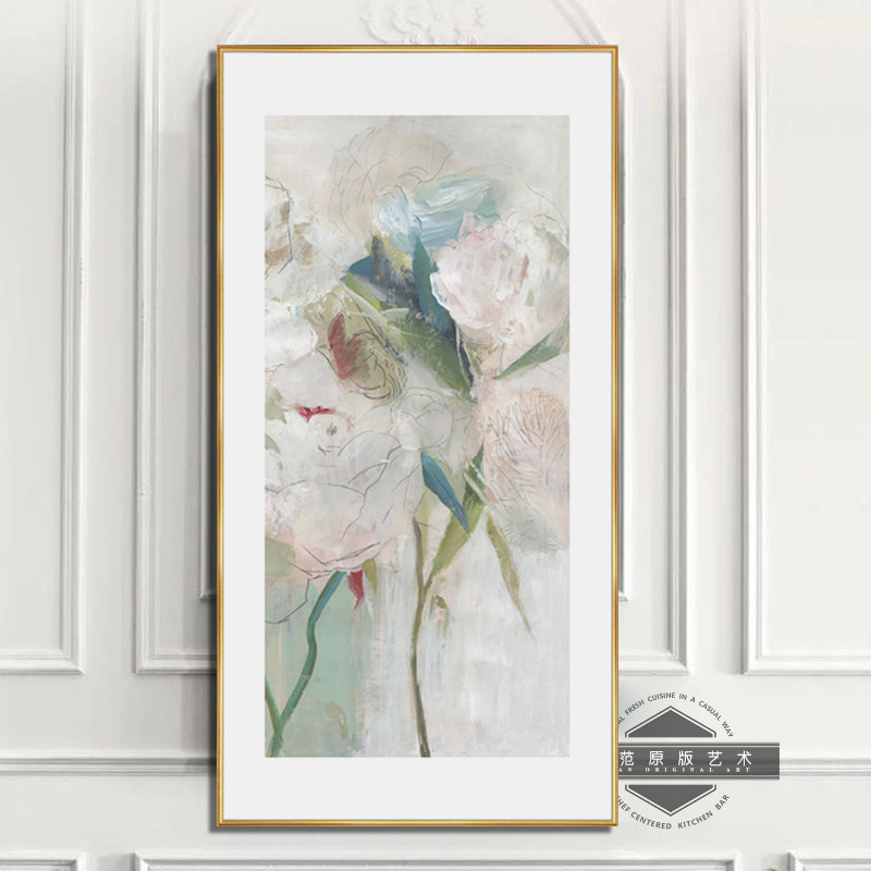 ART美式玄关装饰画竖版法式轻奢高级感走廊尽头背景壁挂画牡丹花