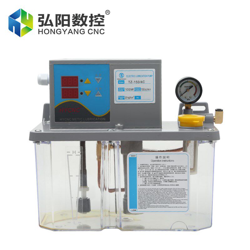 全自动注油器润滑油泵大容量3L/4升数控机车导轨滑块电动油壶220v