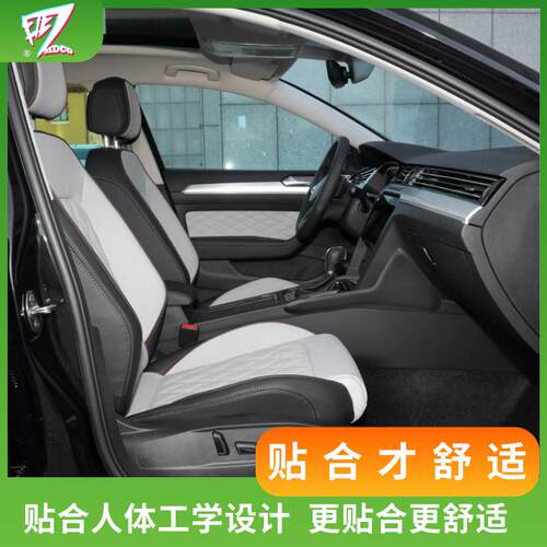 适用迈腾汽车靠腿垫cc b8 蔚揽中控垫腿靠主驾驶长途神器膝盖垫车