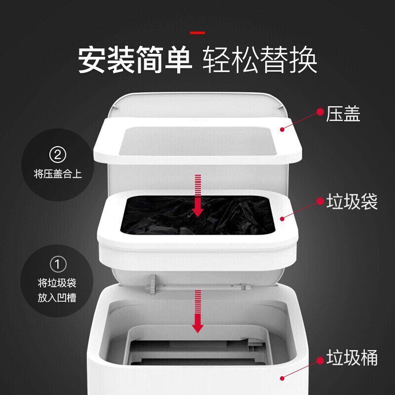 拓牛智能垃圾桶专用垃圾盒T1系列家用加厚一次性大号自动打包换袋