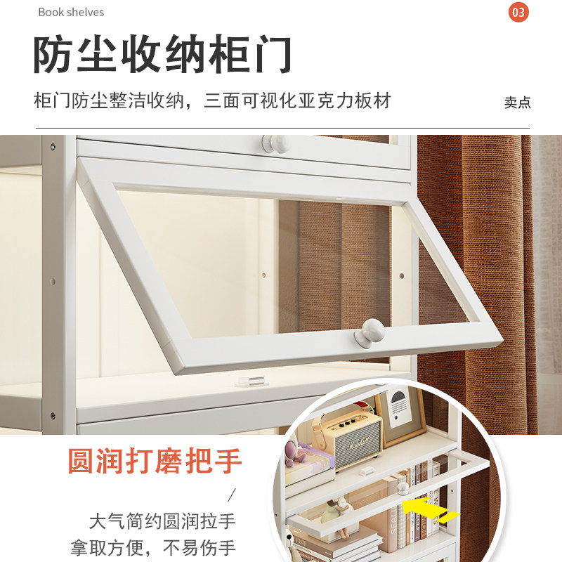 防尘书柜带柜门客厅透明展示柜亚克力收纳柜玻璃储物柜落地款