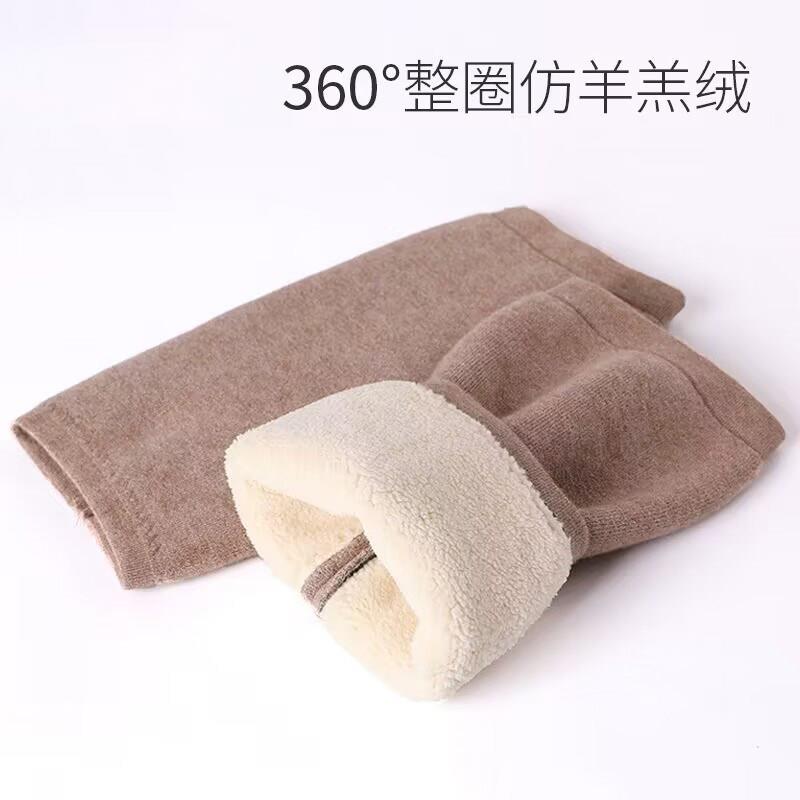 羊毛护膝女士关节保暖发热秋冬加厚膝盖套男老年人防寒老寒腿专用
