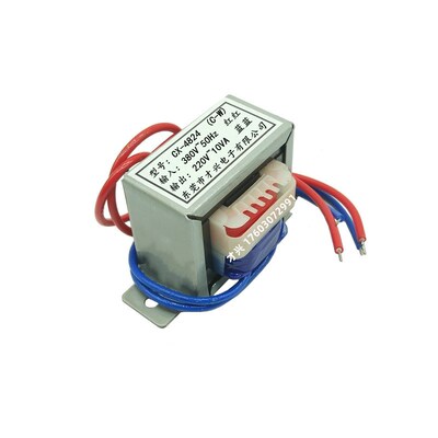 EI41/48/57/86电源变压器380V转220V 5W10W20W50W80W100W交流单相