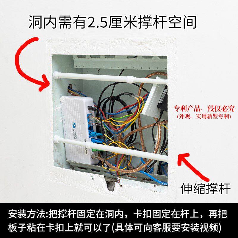 超薄电表箱盒装饰遮挡强弱电箱盖板配电箱网线盒多媒体信号箱面板