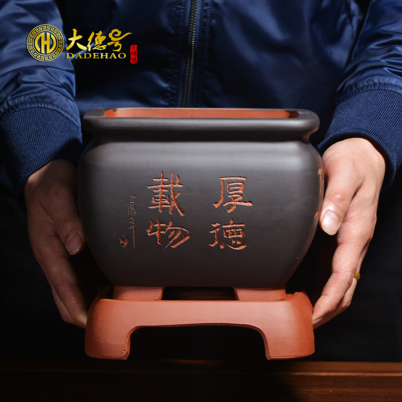 陶瓷花盆宜兴紫砂四方形刻绘复古文竹紫檀兰花盆盆景专用盆带托盘