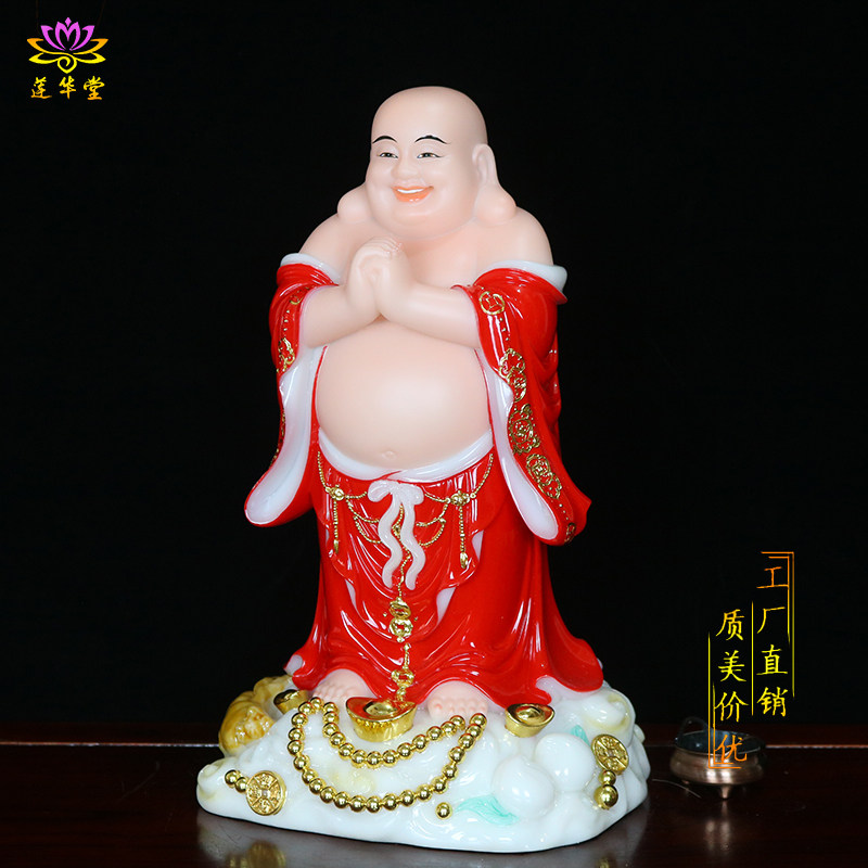 弥勒佛菩萨汉白玉红衣大肚弥勒佛神像开业送礼家用佛像高档佛摆件