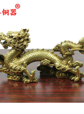 宇卓铜器汉龙铜雕汉龙生肖龙工艺品摆件 纯铜龙黄铜龙