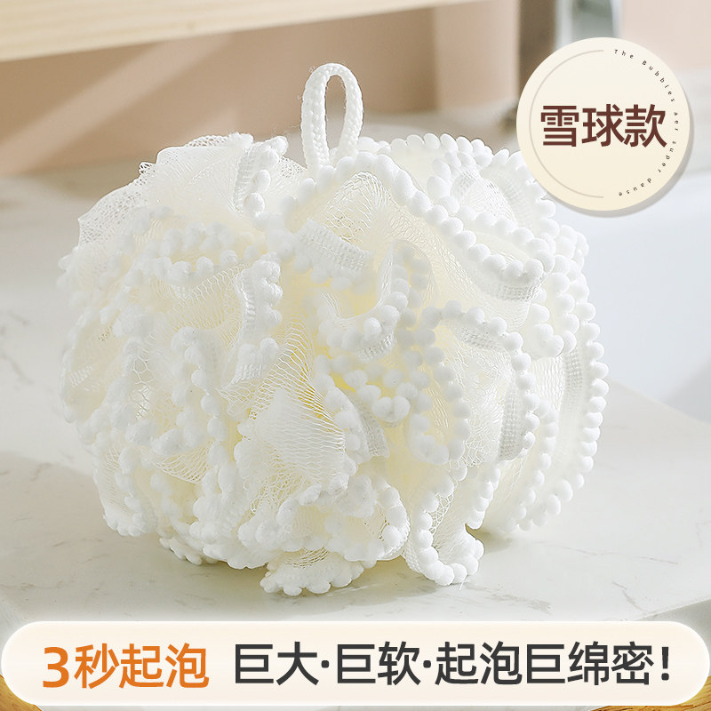 洗澡沐浴球不散浴花球高档搓澡神器超柔软起泡泡可爱女儿童洗澡巾图片