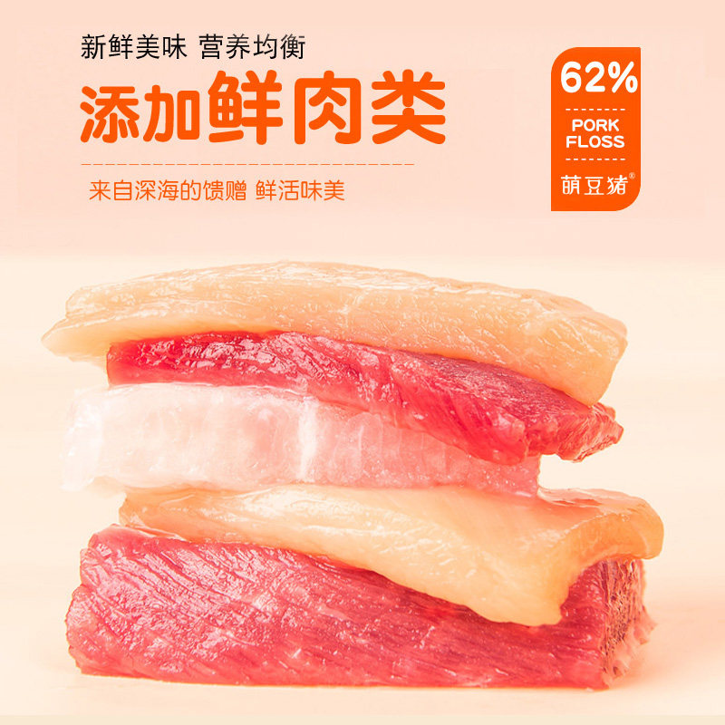 味卡鲜猫粮成猫幼猫全价猫粮冻干猫粮海鲜鱼味英美短高钙桶装9斤