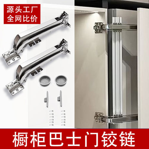西朵巴士门铰链平移门轨道五金衣柜手动外开推拉门重型滑轨橱柜