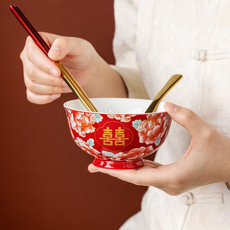 新婚礼物敬茶杯喜碗套装实用送新娘碗筷改口茶具娘家结婚陪嫁用品