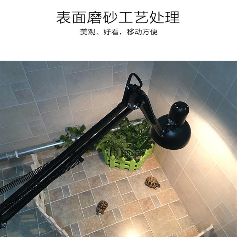 爬虫灯罩灯架UVA灯陶瓷灯UVB灯太阳灯均可用可伸缩落地支架升降架