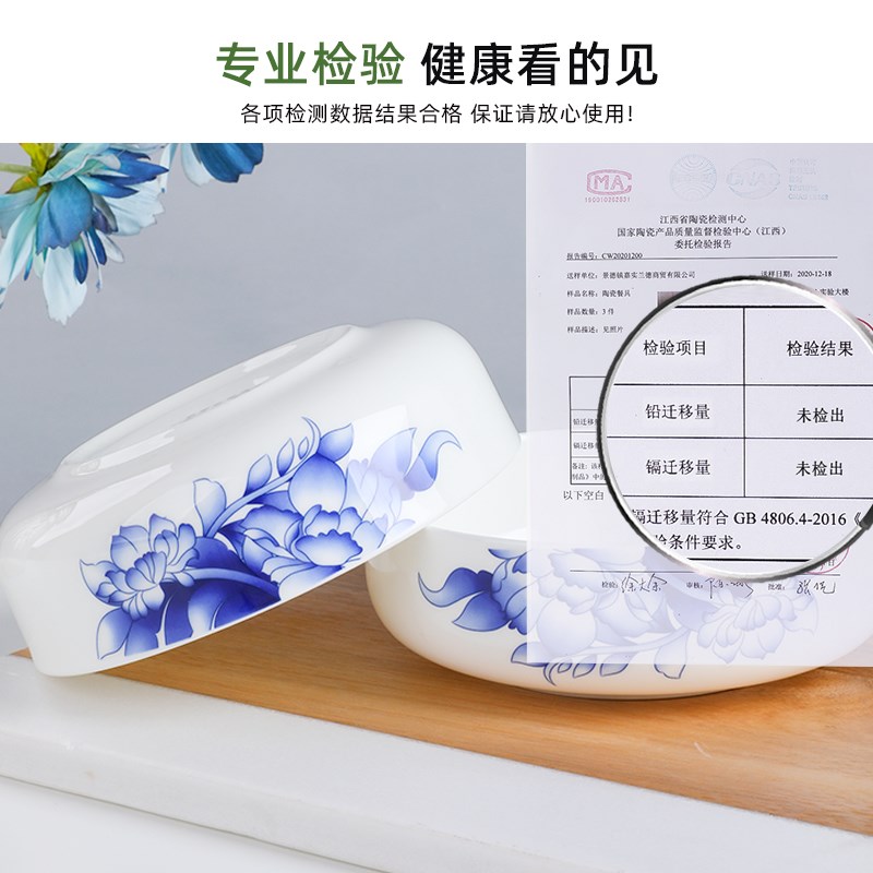 骨瓷餐具窝盘菜盘家用陶瓷汤盘蒸蛋盘欧式创意深口盘子拌面盘餐具