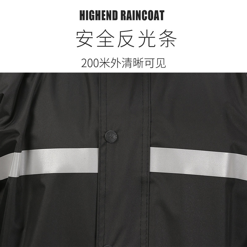 雨衣套装男款暴雨衣服裤子分开成人 反光雨衣工地干活外卖骑手单