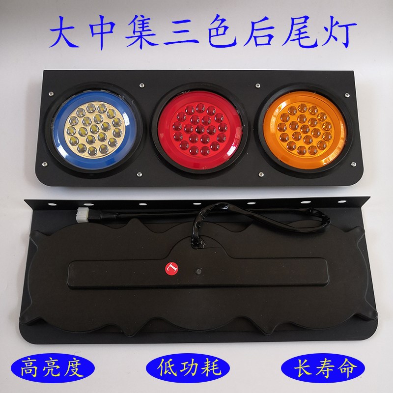 大号半挂车LED尾灯 橡皮圆形后尾灯 润麟24V转向灯 货车超亮尾灯