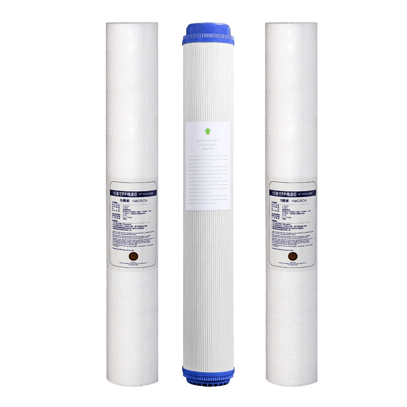 商用净水器滤芯20寸套装RO反渗透膜1微米PP棉颗粒活性炭1000G过滤