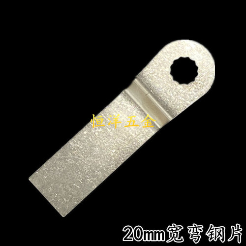 气动电动通用弯头散打打磨片 省模百叶轮抛光耗材