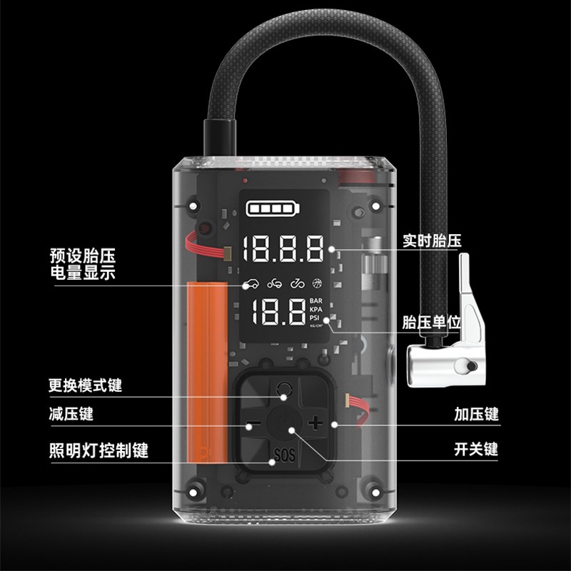车载充气泵汽车无线电动打气筒自行车便携带测胎压轮胎高压打气泵