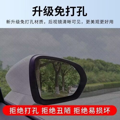 汽车防蚊窗帘夏季遮阳帘侧窗 网纱透气遮阳挡防晒隔热帘防蚊窗罩