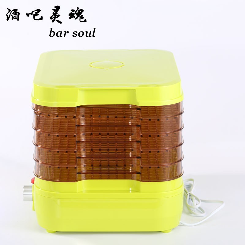 酒吧灵魂鸡尾酒水果烘干机脱水机干果机调酒香烘干器家用吧台具