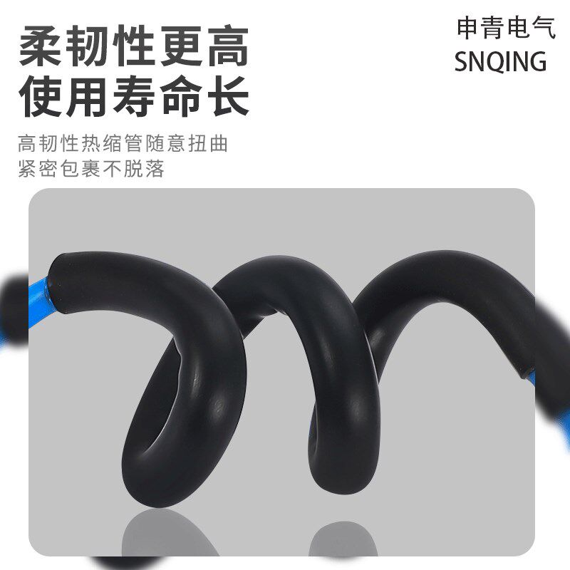 3倍带胶热缩管绝缘黑色电线修复保护数据线套管双壁管热收缩含胶