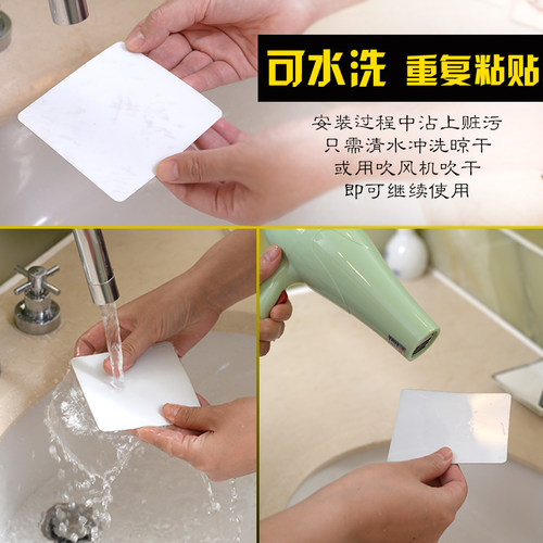 奇丽屋扇形三角无痕置物架无痕贴免钉钻打孔重复不锈钢厨房卫生间
