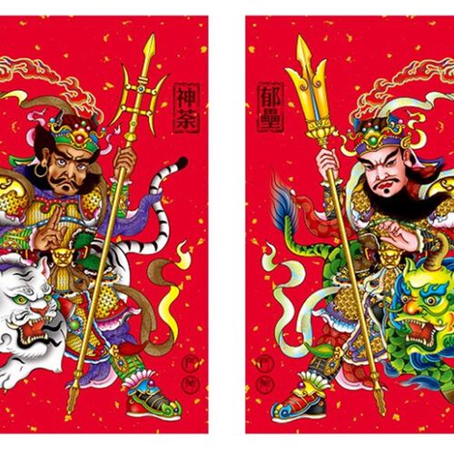 2026木版年画风大门神贴纸防水神荼秦琼家用厂房商铺新年装饰新品