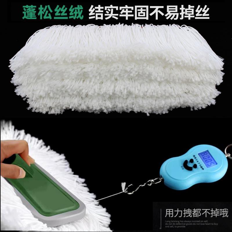 洗车拖把不伤车加长伸缩式专用刷子软毛汽车专业刷车扦把擦车工具