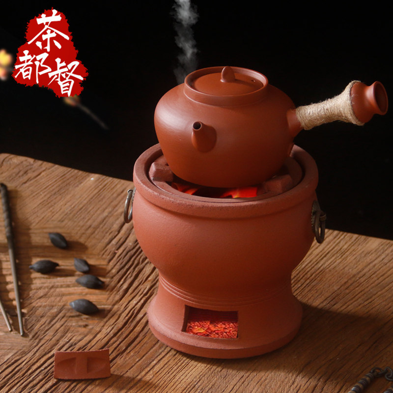 茶都督 潮州红泥双耳炉煮茶烧水木炭炉功夫小火炉风炉橄榄碳炉子