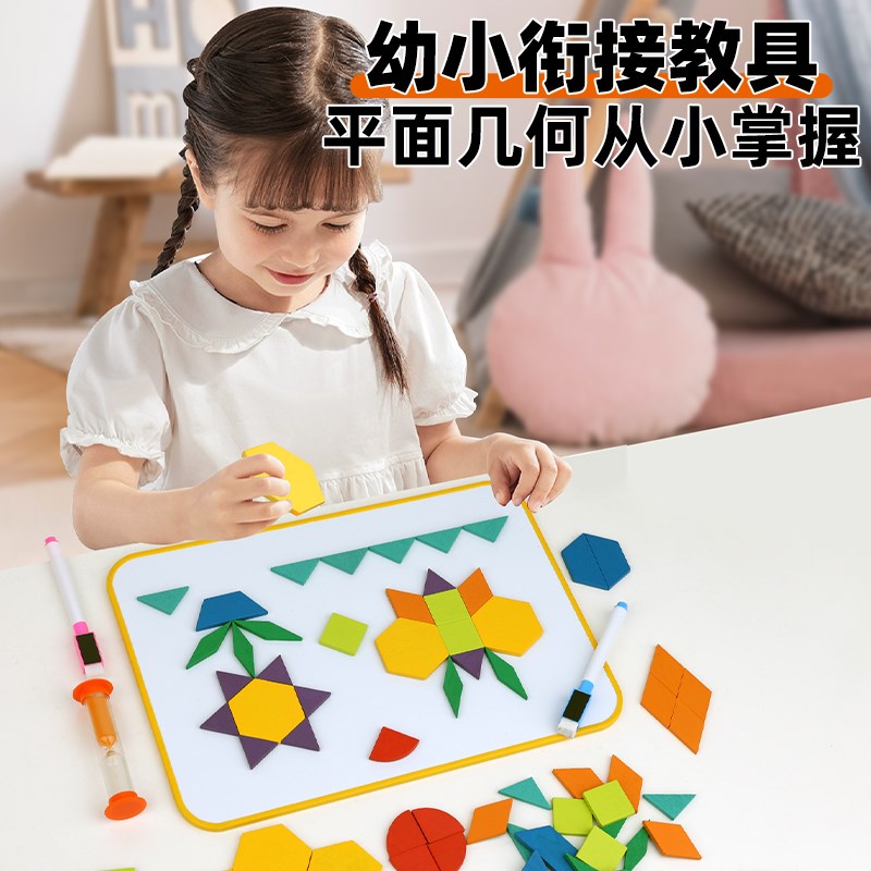 女孩子生日礼物7岁8儿童3女童6玩具5幼儿园小朋友学生4实用的开学